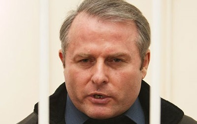 Апелляционный суд оставил Лозинского в тюрьме