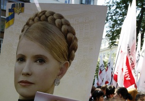 Оппозиция обнародовала видеообращение Тимошенко: Мое заключение - ад