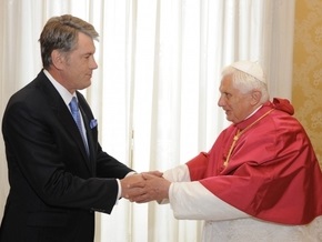 Ющенко: Украина - пример того, как в одном государстве уживаются многие конфессии
