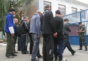 Корреспондент: В Украине большинство досрочно освобождающихся из тюрем выходят на волю за взятки