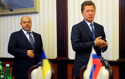 Київ готовий укласти з РФ угоду щодо газу на основі пропозицій Єврокомісії