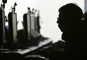 Китайские хакеры атаковали Минобороны Южной Кореи