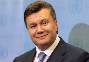 Новая газета: Янукович пописывает