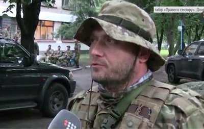 Махновщины тут нет. Ярош показал лагерь Правого сектора на границе Донецкой области