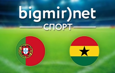 Португалія - Гана - 2:1 текстова трансляція матчу чемпіонату світу 2014