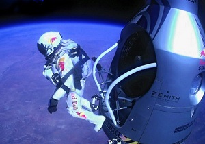 Фотогалерея: Феликс-космос. Австриец совершил сверхзвуковой прыжок из стратосферы