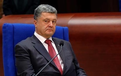 Порошенко: Если войска РФ не уйдут из Украины - будет настоящая война