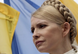 Тимошенко в колонии не сможет проголосовать за кандидата от оппозиции