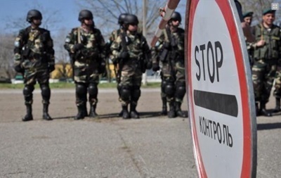 На сході України закриті дев ять пунктів пропуску через кордон - РНБО