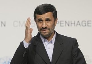 Ахмадинеджад: Однополярный мир приведет к войне