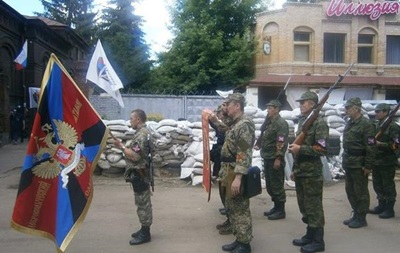 Стрєлков освятив у храмі прапор добровольчого батальйону Слов янська