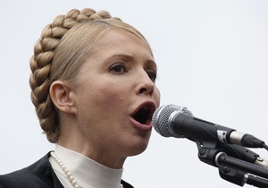 Турчинов: Тимошенко 7 сентября соберет митинг у стен Рады