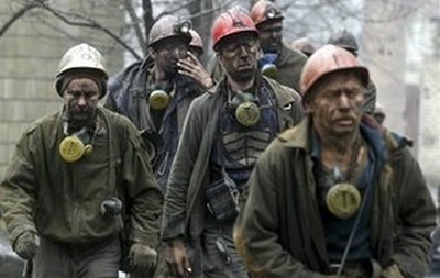 В Луганской области шахтеры отказались работать из-за задолженности по зарплате