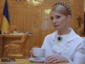 СМИ: Тимошенко заболела и не вышла на работу