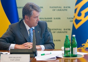 Ющенко призвал Тимошенко и Стельмаха провести консультации о финансировании борьбы с гриппом
