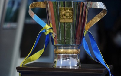 Шахтер выбрали хозяином матча за Суперкубок Украины
