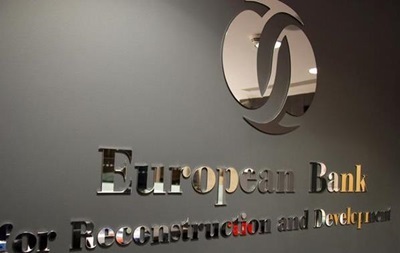 ЄС може заморозити фінансування російських проектів банками ЄБРР і ЄІБ - Bloomberg