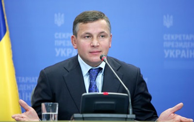 Валерія Гелетея призначено міністром оборони України 