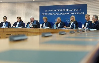 РФ порушила конвенцію з прав людини під час депортації грузин у 2006 році - ЄСПЛ 