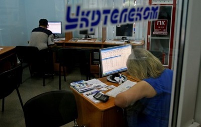Укртелеком приостановит услуги для абонентов Донбасса по спецтарифу