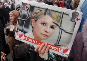 Эксперты: Лечение Тимошенко в Германии - в интересах обеих сторон