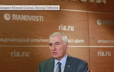 Южная Осетия видит свое будущее только с Россией  - президент