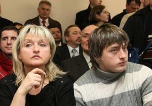 СМИ: Против сына Луценко могут возбудить уголовное дело