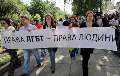 Далі займатися гомосексуалізмом будемо ми. Як проводили одностатеві паради в Києві