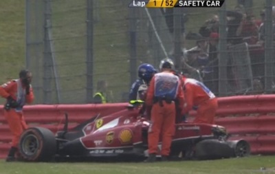 Райкконен разбил свою машину на Гран-при Великобритании