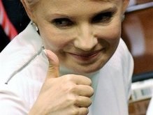 Тимошенко обещает прагматичные переговоры с Москвой