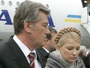 Тимошенко встретила Ющенко в Симферополе