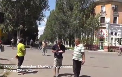 Відеорепортаж: як активісти везуть гуманітарку до Слов янська