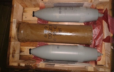 В Краматорске обнаружены 140 ящиков мин и  боеприпасов