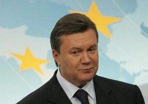Геи Украины обратились к Януковичу