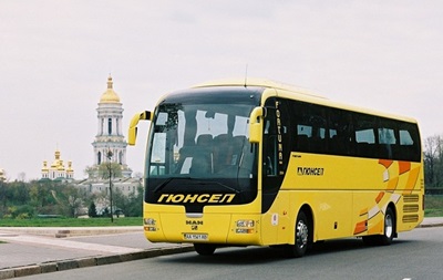 Гюнсел отменил автобусное сообщение с Донецком