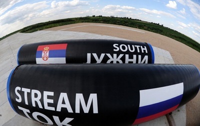 У Сербії підписали контракт на будівництво Південного потоку 