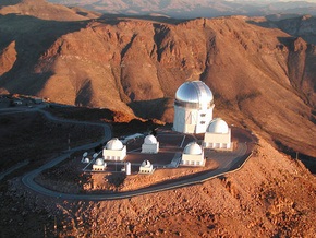 Японцы построили в Чили самую высокую в мире обсерваторию