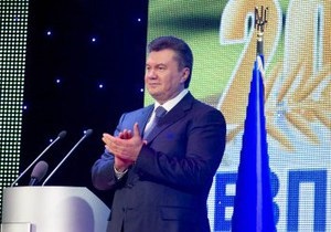 Янукович: СБУ должна вобрать положительный опыт построения спецслужб ЕС