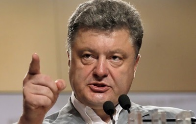 Порошенко: Військові дії не завадять реформам 