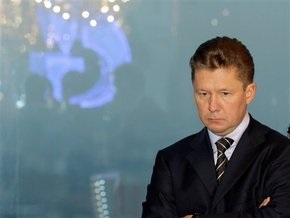 Газпром: Отключить Украине газ - невозможно