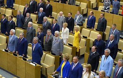 Итоги сессии парламента России: запретить и наказать