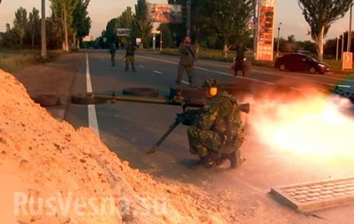  Ополченцы  окружили аэропорт в Донецке – СМИ