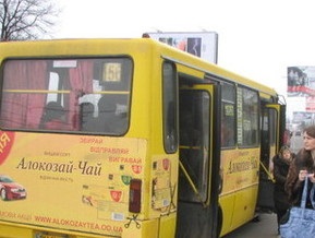 В Одессе курсируют маршрутки, проезд в которых стоит 50 копеек