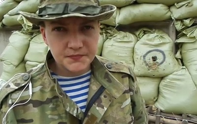 Акция с требованием освободить Надежду Савченко