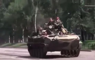 По Донецьку пройшла колона військової техніки - мерія