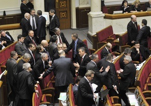 Сегодня начинается внеочередная сессия Верховной Рады