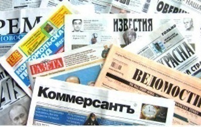 Обзор прессы России: Москва готовит  точечные удары ?