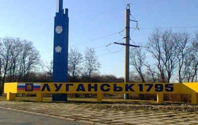 В Луганске из-за боевых действий без света остались жители двух районов