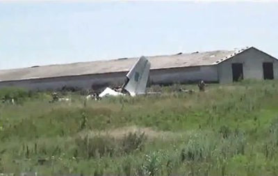 Минобороны: Самолет Ан-26 был сбит над Луганской областью