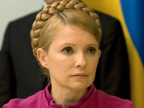 Тимошенко назвала наглыми заявления о нарушении газовых интересов Украины